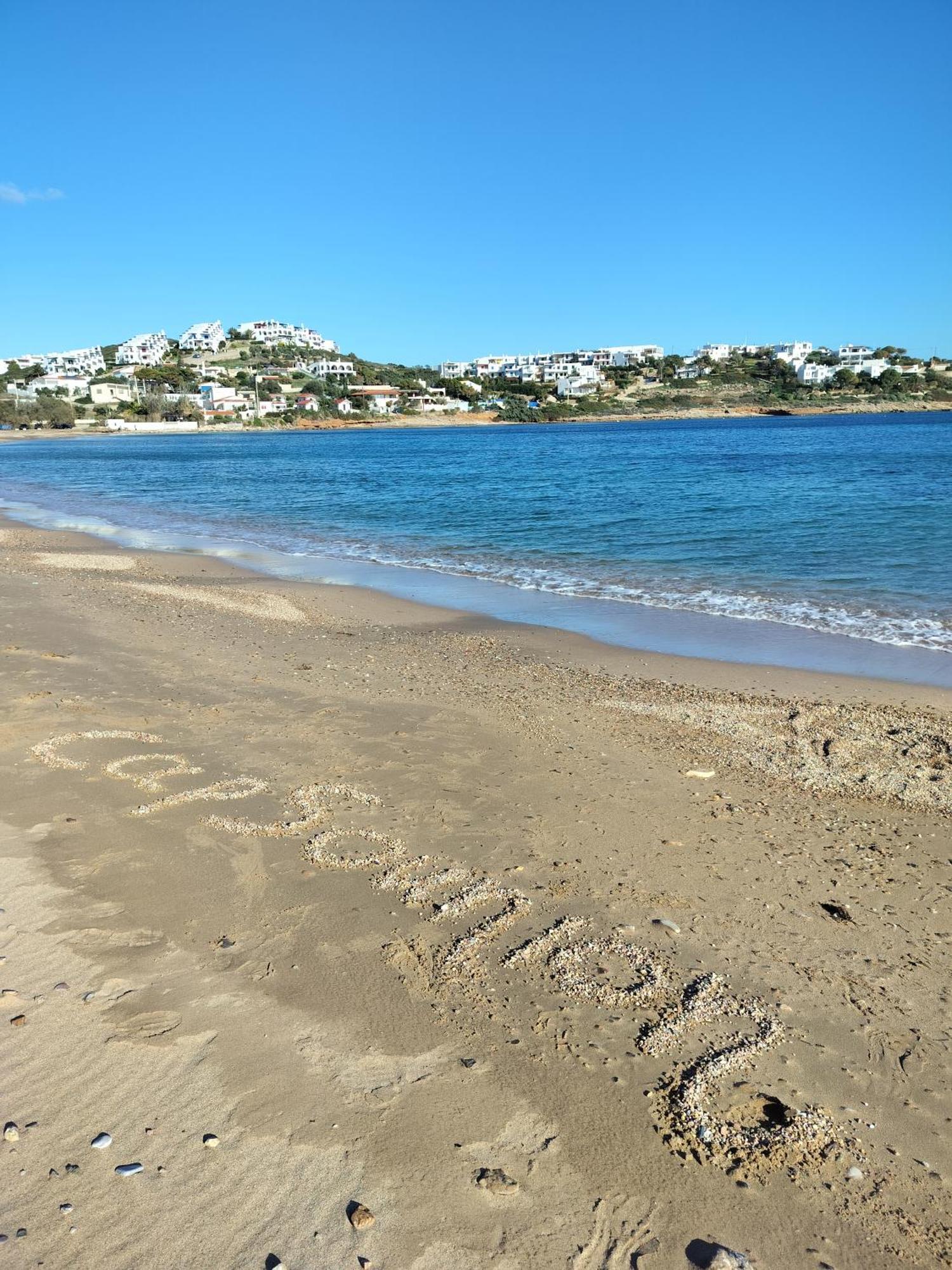 Cap Sounion Seafront Apartments -Adults Only Exterior foto